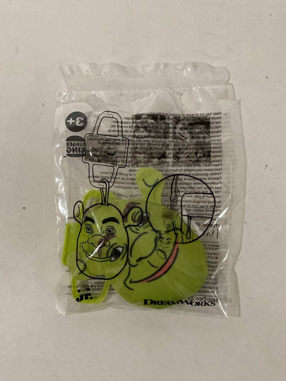 Burger King Shrek Green Keychain